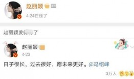 圈内经纪人爆料,揭秘明星经纪人的幕后故事