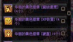 dnf最新爆料总会封号吗,封号潮来袭，玩家需谨慎应对