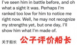 最新原神七国神爆料,神秘力量与传说背后的故事