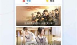 阿芳爆料视频大全下载免费,揭秘幕后真相，免费下载尽享精彩瞬间